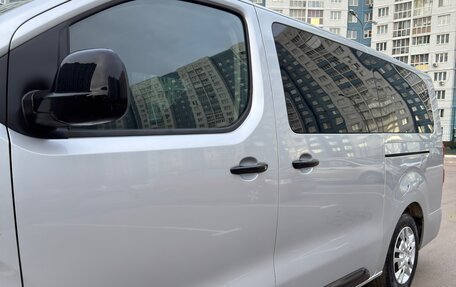 Citroen SpaceTourer I, 2020 год, 1 395 000 рублей, 20 фотография