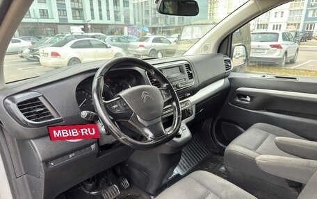 Citroen SpaceTourer I, 2020 год, 1 395 000 рублей, 24 фотография