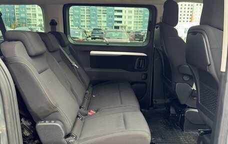 Citroen SpaceTourer I, 2020 год, 1 395 000 рублей, 29 фотография