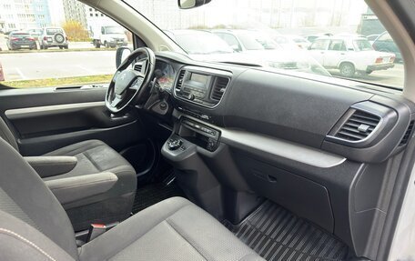 Citroen SpaceTourer I, 2020 год, 1 395 000 рублей, 27 фотография