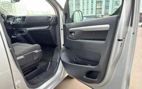 Citroen SpaceTourer I, 2020 год, 1 395 000 рублей, 26 фотография