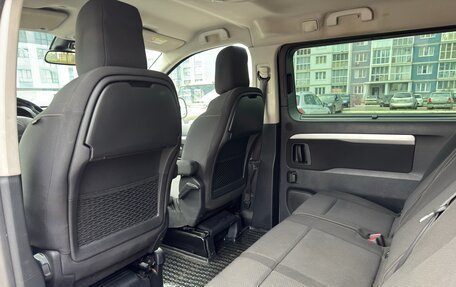 Citroen SpaceTourer I, 2020 год, 1 395 000 рублей, 33 фотография