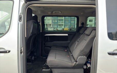 Citroen SpaceTourer I, 2020 год, 1 395 000 рублей, 32 фотография