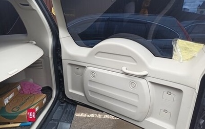 Mitsubishi Pajero IV, 2014 год, 2 570 000 рублей, 1 фотография