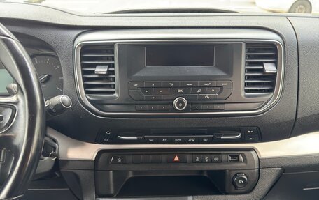 Citroen SpaceTourer I, 2020 год, 1 395 000 рублей, 36 фотография