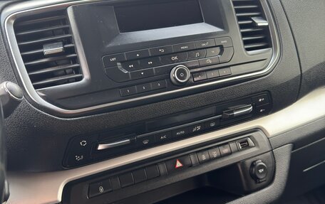 Citroen SpaceTourer I, 2020 год, 1 395 000 рублей, 39 фотография