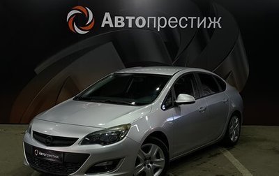 Opel Astra J, 2012 год, 699 000 рублей, 1 фотография