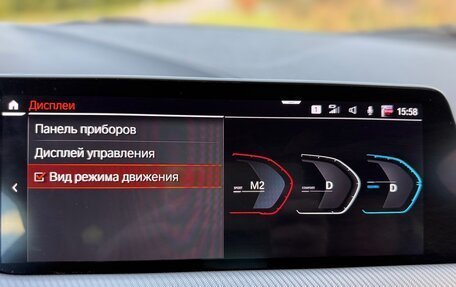 BMW 2 серия F44, 2021 год, 3 000 000 рублей, 23 фотография