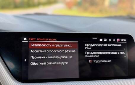 BMW 2 серия F44, 2021 год, 3 000 000 рублей, 22 фотография