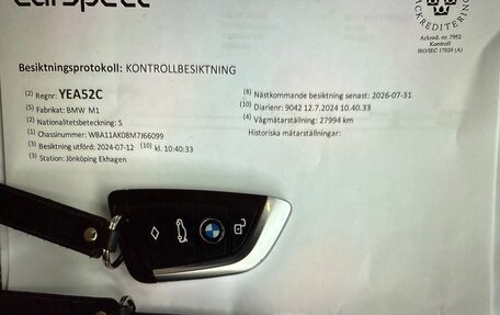 BMW 2 серия F44, 2021 год, 3 000 000 рублей, 32 фотография