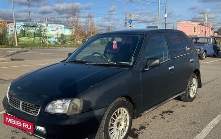 Toyota Starlet, 1999 год, 200 000 рублей, 2 фотография