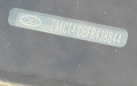 Hyundai Solaris II рестайлинг, 2015 год, 890 000 рублей, 12 фотография