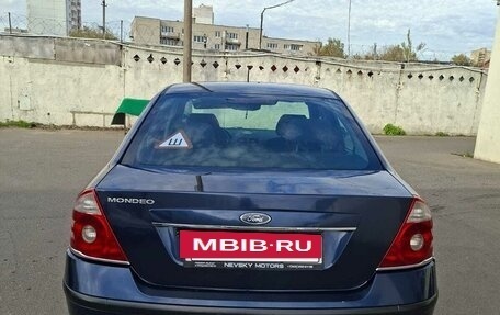 Ford Mondeo III, 2006 год, 730 000 рублей, 5 фотография