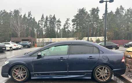 Honda Civic VIII, 2008 год, 680 000 рублей, 3 фотография