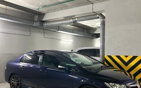 Honda Civic VIII, 2008 год, 680 000 рублей, 7 фотография