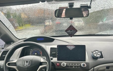 Honda Civic VIII, 2008 год, 680 000 рублей, 5 фотография