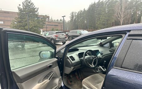 Honda Civic VIII, 2008 год, 680 000 рублей, 4 фотография