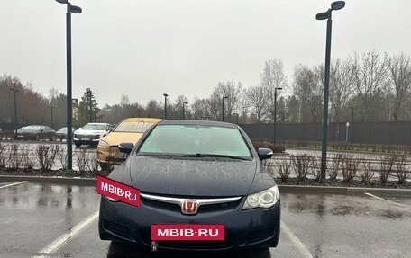 Honda Civic VIII, 2008 год, 680 000 рублей, 2 фотография
