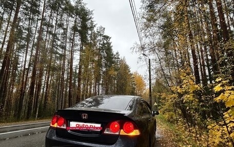 Honda Civic VIII, 2008 год, 680 000 рублей, 14 фотография