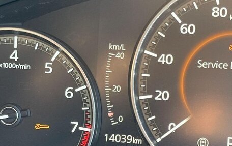 Mazda CX-30 I, 2022 год, 1 980 000 рублей, 7 фотография