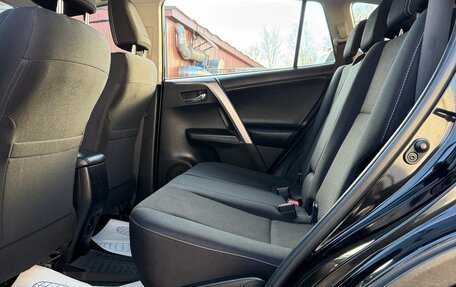 Toyota RAV4, 2019 год, 2 580 000 рублей, 11 фотография