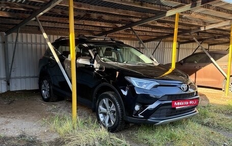 Toyota RAV4, 2019 год, 2 580 000 рублей, 5 фотография