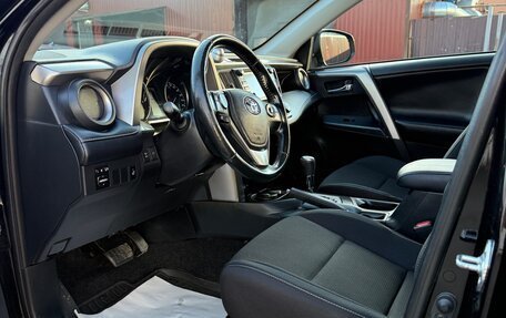 Toyota RAV4, 2019 год, 2 580 000 рублей, 12 фотография