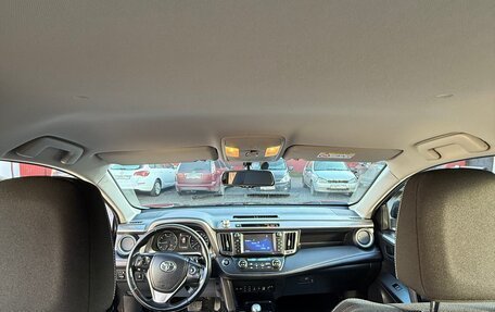 Toyota RAV4, 2019 год, 2 580 000 рублей, 14 фотография