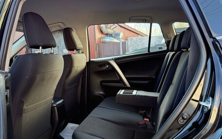 Toyota RAV4, 2019 год, 2 580 000 рублей, 13 фотография