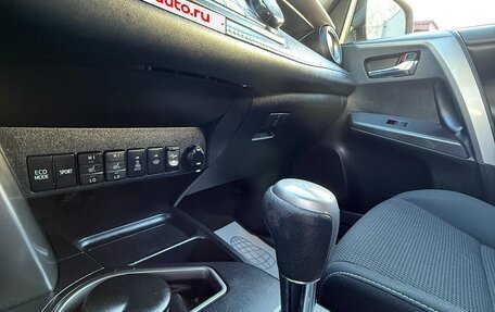 Toyota RAV4, 2019 год, 2 580 000 рублей, 19 фотография