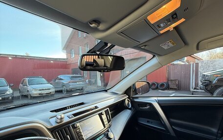 Toyota RAV4, 2019 год, 2 580 000 рублей, 18 фотография