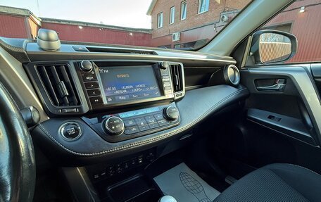 Toyota RAV4, 2019 год, 2 580 000 рублей, 16 фотография