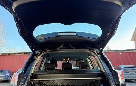 Toyota RAV4, 2019 год, 2 580 000 рублей, 21 фотография