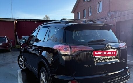 Toyota RAV4, 2019 год, 2 580 000 рублей, 20 фотография