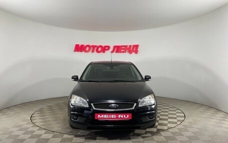 Ford Focus II рестайлинг, 2007 год, 450 000 рублей, 2 фотография