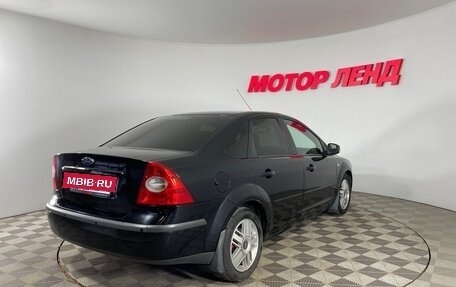 Ford Focus II рестайлинг, 2007 год, 450 000 рублей, 4 фотография