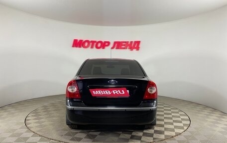 Ford Focus II рестайлинг, 2007 год, 450 000 рублей, 5 фотография