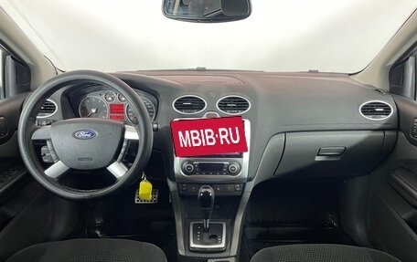 Ford Focus II рестайлинг, 2007 год, 450 000 рублей, 10 фотография