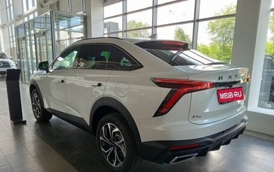 Haval F7x, 2025 год, 3 599 000 рублей, 1 фотография