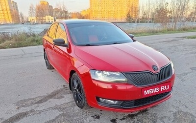 Skoda Rapid I, 2017 год, 1 300 000 рублей, 1 фотография