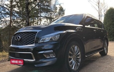 Infiniti QX80 I рестайлинг, 2014 год, 2 750 000 рублей, 1 фотография