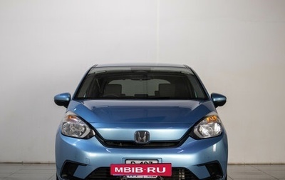 Honda Fit, 2020 год, 1 399 000 рублей, 1 фотография