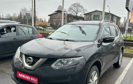 Nissan X-Trail, 2015 год, 1 249 000 рублей, 1 фотография