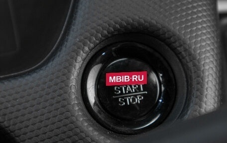 Honda Fit, 2020 год, 1 399 000 рублей, 15 фотография