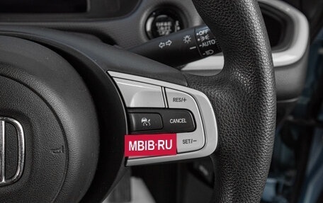 Honda Fit, 2020 год, 1 399 000 рублей, 16 фотография