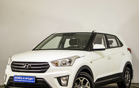 Hyundai Creta I рестайлинг, 2019 год, 1 599 000 рублей, 4 фотография