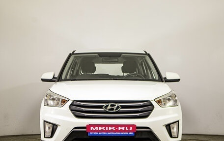 Hyundai Creta I рестайлинг, 2019 год, 1 599 000 рублей, 3 фотография