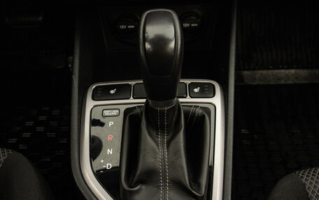 Hyundai Creta I рестайлинг, 2019 год, 1 599 000 рублей, 22 фотография