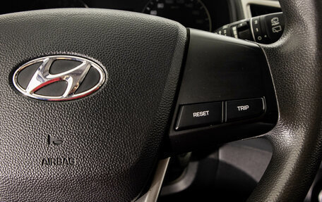 Hyundai Creta I рестайлинг, 2019 год, 1 599 000 рублей, 18 фотография