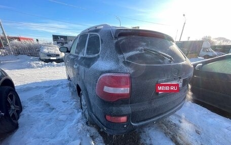 Hawtai Boliger, 2015 год, 750 000 рублей, 6 фотография